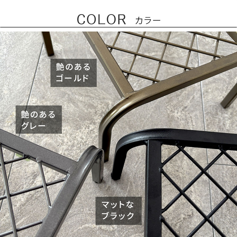 ガーデン アイアンプランタースタンド「TWILL」(ツイル) 大サイズ 2個組 TW006-2P 幅60 高さ35 フラワースタンド 網 脚付き ガーデン 鉢置き 園芸 花台 花置き棚 ガーデニング 屋外 室内 玄関 庭 ベランダ 植物と暮らす スチール
