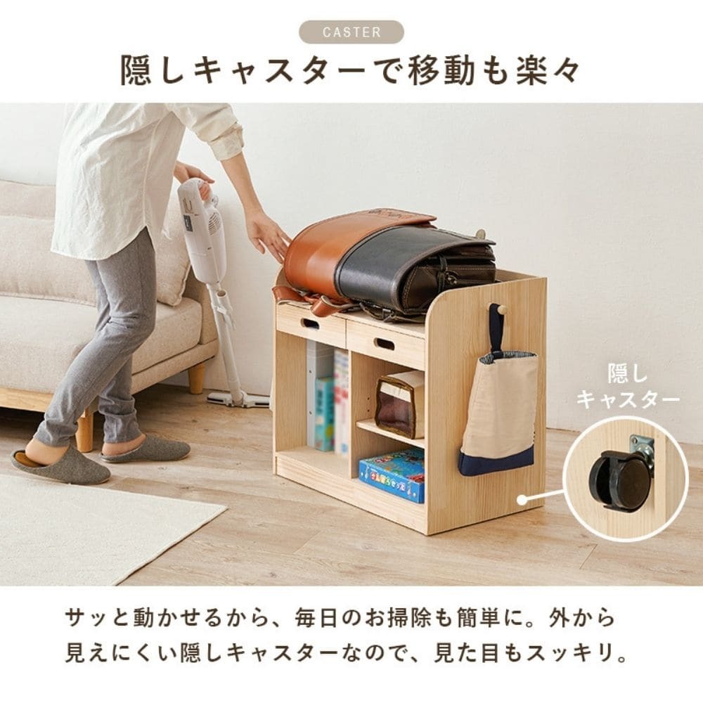 ランドセルラック　子供部屋　キッズファニチャー　サイドフック　教科書　収納棚　引出し　制服　帽子　かばん　掛け　入園　入学　祝い
