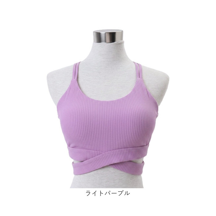 スポーツブラ フィットネスブラ 通販 ジムウェア レディース ランニング用ブラ トレーニングウェア スポーツウェア ピラティスウェア おしゃれ クロスデザイン ヨガウェア スタイリッシュ レディースインナー スポーツ フィットネス ランニング スポーティー