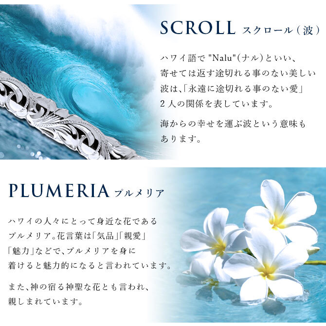 金属アレルギー対応 ペアペンダントトップ ハワイアンジュエリー 刻印 無料 誕生石 純チタン オーバル プレート Sサイズ Lサイズ チェーン別売り ステンレスより軽く肌に優しい メンズ レディース プレゼント 【品番：TIP308-TIP309P】
