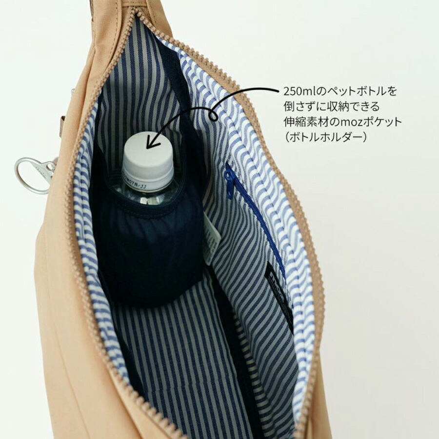 【moz】 zzrk01 ショルダーバッグ 斜め掛け 軽量 使いやすい かばん レディース プレゼント ギフト 母の日 敬老の日 ブラック