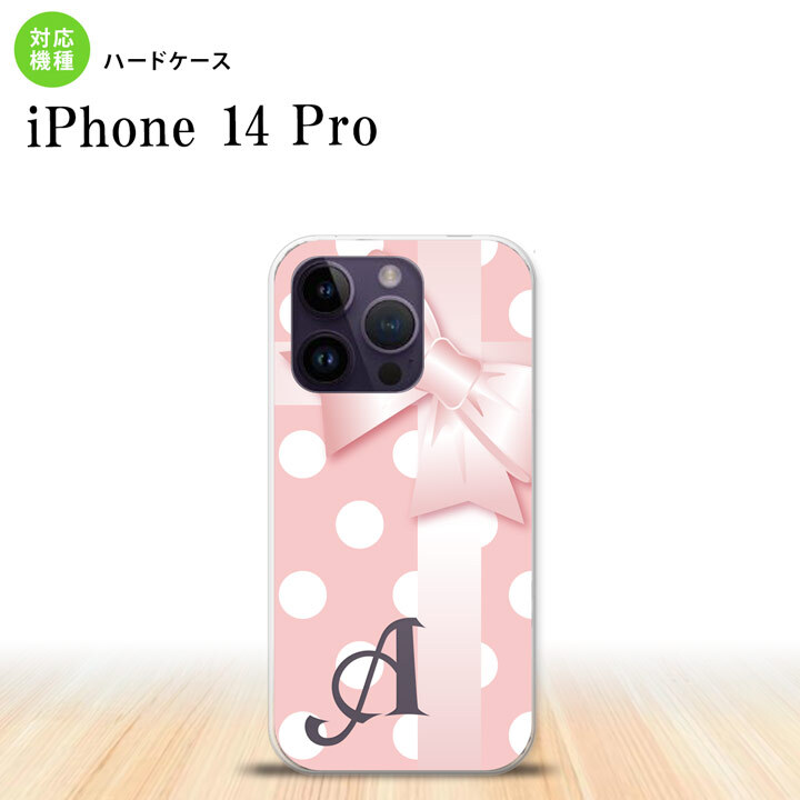 iPhone14 Pro iPhone14 Pro スマホケース 背面ケース ハードケース ドット リボン ピンク +アルファベット 2022年 9月発売 nk-i14p-303i