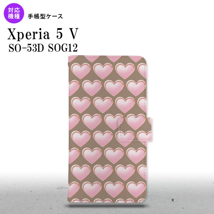 Xperia 5V Xperia 5V 手帳型スマホケース カバー ハート 茶 2023年 10月発売 nk-004s-xp55-dr176