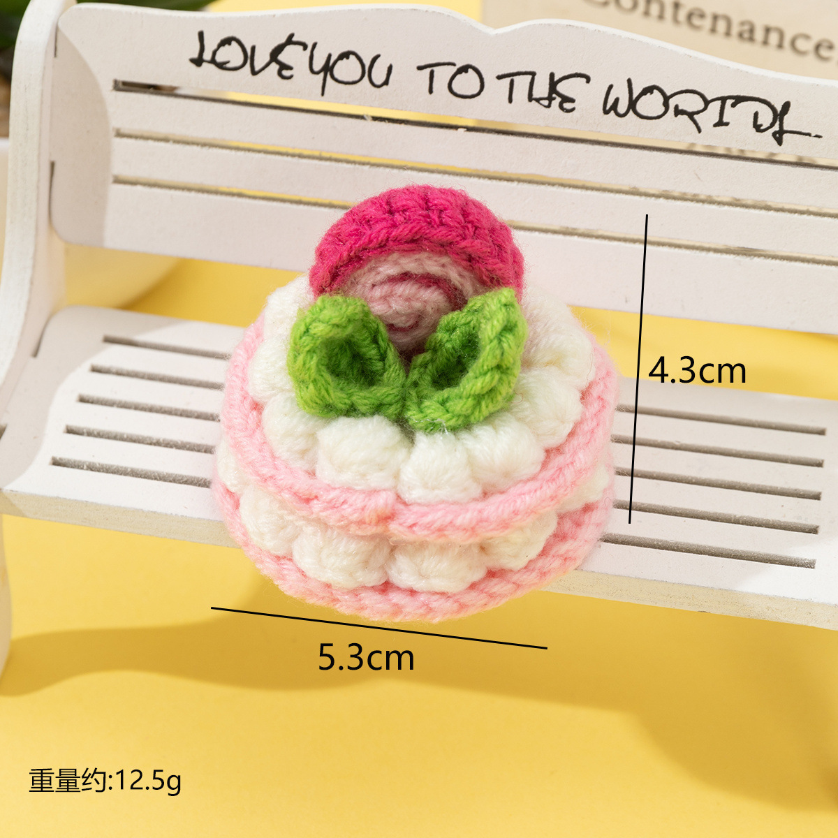 毛糸ケーキ キーホルダー 手編み風 5種類 ニット バッグチャーム かわいい スイーツ モチーフ 飾り 小物 アクセサリー 誕生日 プレゼント ギフト
