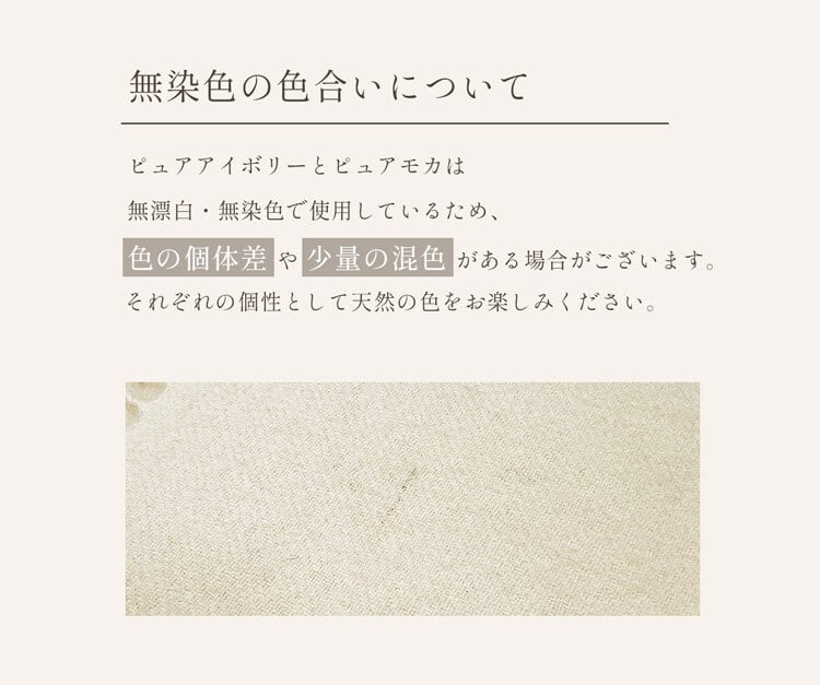カシミヤ ストール レディース 大判 【200cm×70cm】 【名入れ刺繍可能】カシミヤ100% 無染色 厚手 カシミヤストール 無地 単色 冬 マフラー レディースストール 誕生日 ブランド 20代 30代 40代 50代 60代 ギフト プレゼント 18色 7F (6772r)