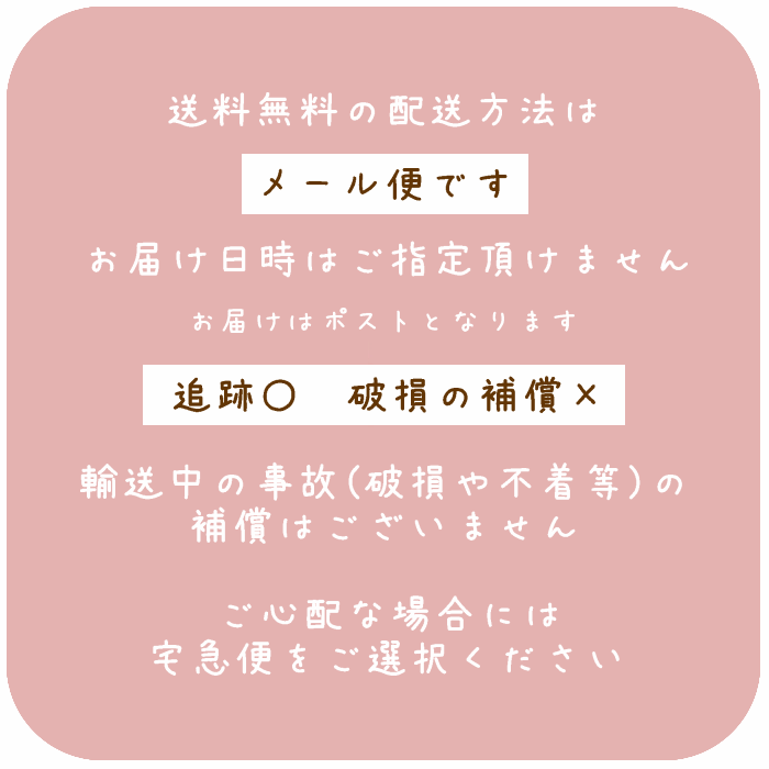 【名入れ】天然木オーナメント クリスマス クリスマスプレゼント 名入れギフト インテリア Ｘｍａｓ Christmas 木製 刻印 クリスマスツリー　飾り