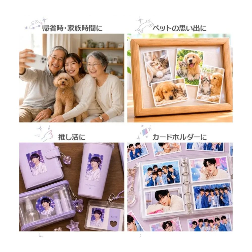 【写真が動き出す！】petamo(ペタモ) ミニフォトプリンター スマホ用 フルカラー インク不要 Zink対応 ワイヤレス印刷 AR写真対応 シール 用紙5枚付 MT56iAR + Zinkフォトペーパー(MT-02ZP/20枚)セット