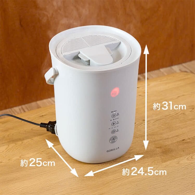 加湿器 スチーム式 ゴリラのゴリ霧中 DOSHISHA ドウシシャ ゴリラシリーズ GRK-2601 大容量 お手入れ簡単 2.8L 14畳 上部給水 1000ml 500ml 加熱式 気化式 おやすみモード チャイルドロック 洗える 洗いやすい 静音 寝室 おしゃれ 冬 家電 乾燥対策 白 ホワイト グレー