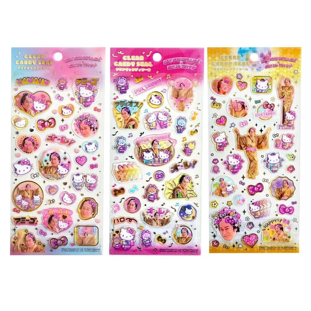 マツケンサンバ キティ シール [ マツケンサンバ×ハローキティ クリアキャンディシール ] 正規品 マツケンコラボ 松平健 キティ サンリオ ぷっくり キラキラ 透明 ステッカー 立体 可愛い デコ 手帳 シール帳 ノート スマホケース DIY 女の子 子供 人気 プレゼント ギフト