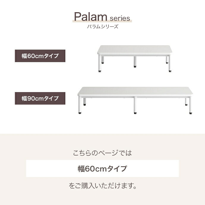 収納家具 ラック シューズ 3段 ベンチ シェルフ 靴箱 棚 収納 玄関 靴入れ 下駄箱 スリム コンパクト 省スペース オープン サイド 通気性 アジャスター リビング 幅60 家族 ファミリー