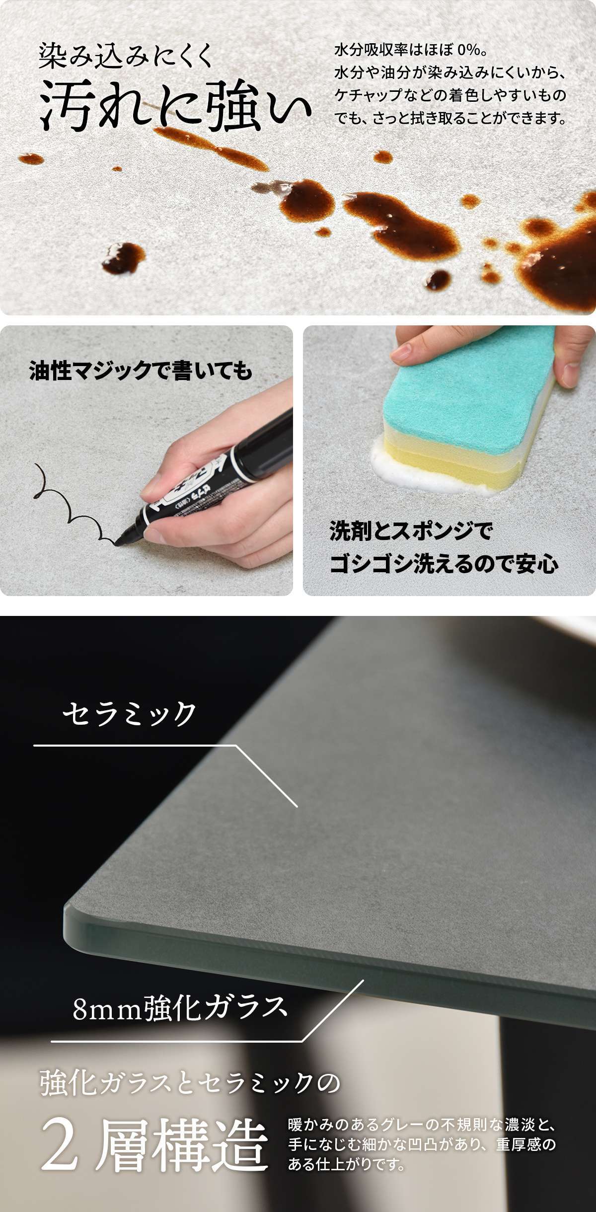 CERABILL 収納付きダイニングテーブル 幅150&ボックスチェア 5点セット CESE0369 ダイニングセット テーブル・椅子４脚セット セット商品 シンプルスタイル モダン 角型 ガラス セラミック 新生活
