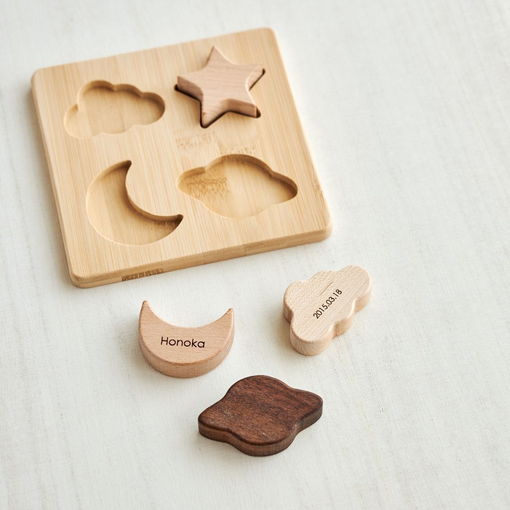 SALE【名入れ無料】積み木 形合わせ パズル 木製 ギフト パズル 名入れ 出産祝い プレゼント べビー 誕生日 出生情報 おなまえ積み木 知育玩具 ブロック プレママ おもちゃ クリスマスプレゼント 男の子 女の子 孫【ポスト投函】