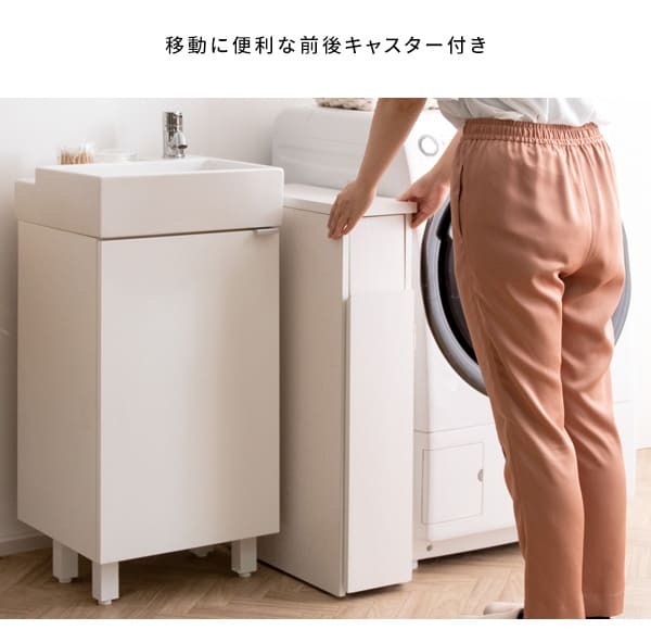 ゴミ箱 スリムダストボックス 幅17cm 奥行44.5cm 高さ80cm ゴミ箱 キャスター付き 天板 ダストボックス 30L 木目調 キッチン ひとり暮らし 棚 ごみ箱 シンプル 清潔感 ナチュラル ブラウン すき間収納 省スペース スリム おしゃれ