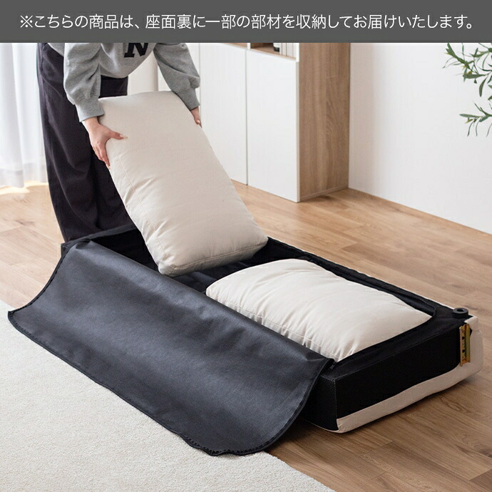 2.5人掛けローソファ 幅166cm×奥行71cm×高さ59cm(座面高:19cm) シンプル ポリエステル ウレタンフォーム Sバネ 組立品 自然と体を預けてリラックスした時間を過ごせます 小さなお子様やペットのいるご家庭にも です アイボリー 新生活