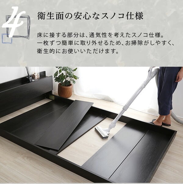 ベッド 寝具 デザインフロア Sサイズ Azlo-アズロ- MOD-S-BOK--TU ブラックオーク シングル 102.2×215×45cm ホームテイスト フロア フレーム おしゃれ 2口コンセント付き すのこ シングルサイズ
