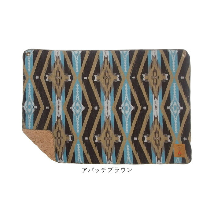 ブランケット ひざ掛け 通販 モコモコボア 裏ボアブランケット ふわふわタッチ コンパクト ネイティブ風 防寒 おしゃれ かわいい お昼寝ケット あったか温かい 防寒対策グッズ アウトドア キャンプ デスクワーク ソファ あたたかい ギフト 贈り物