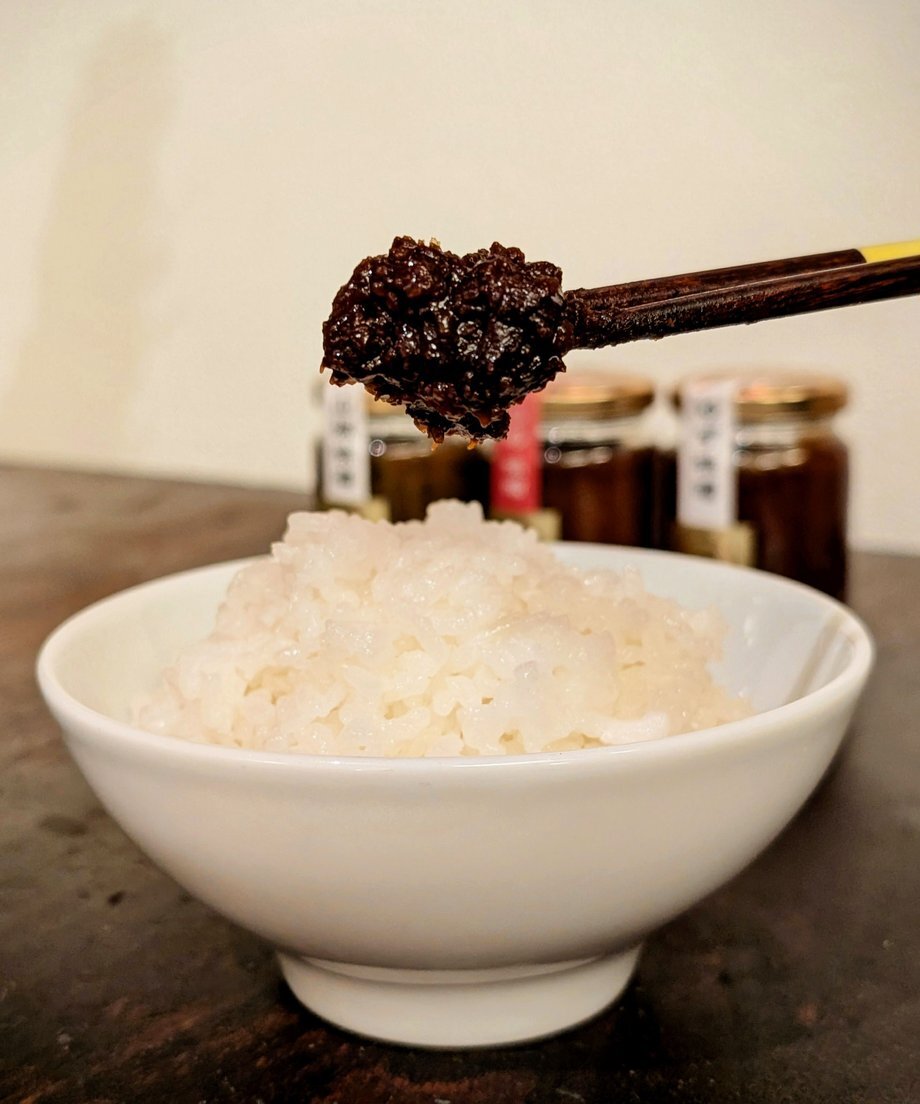 丹波味噌三種セット(山椒・梅・柚子) 100g×3個 みそ 田舎味噌 詰め合わせ ギフト プレゼント