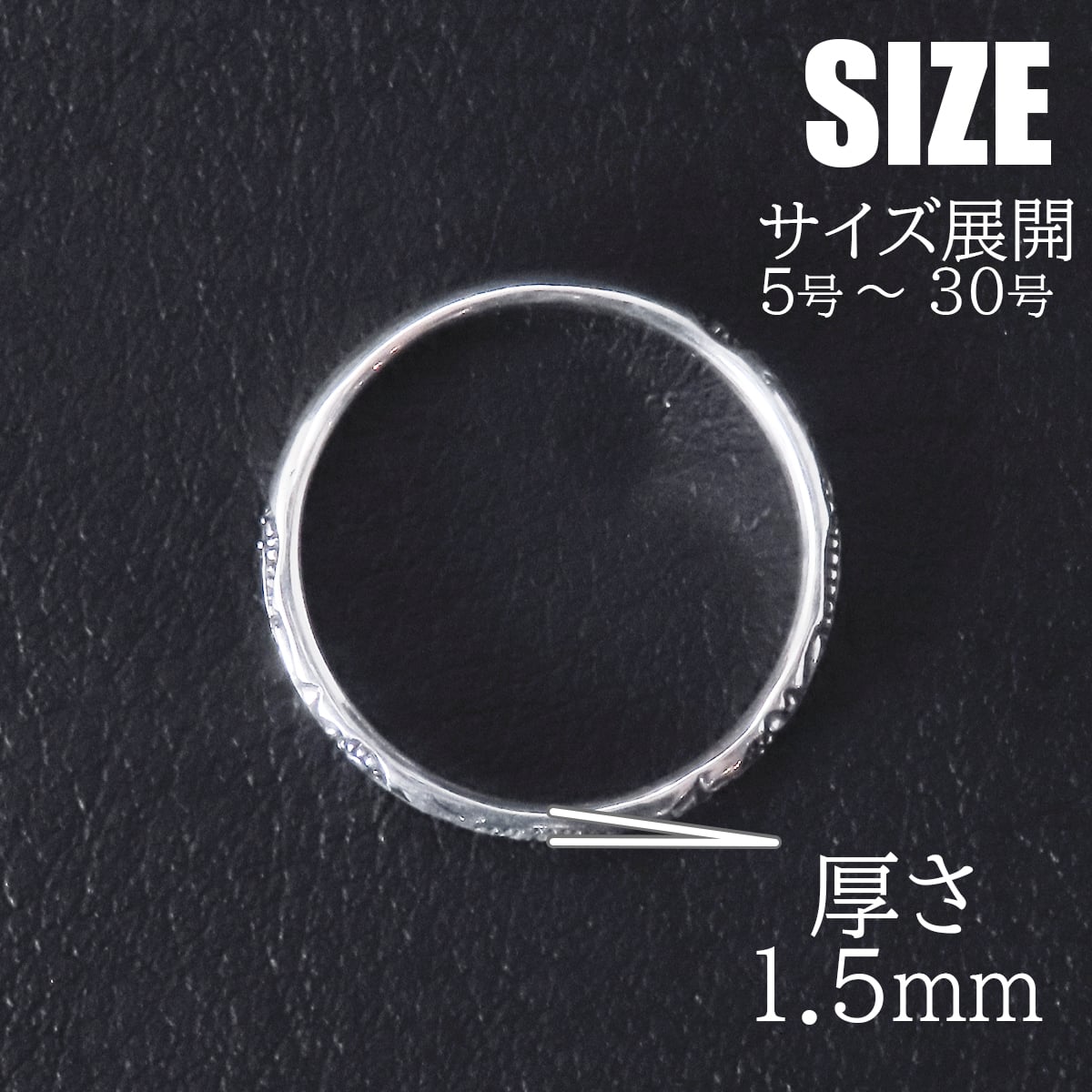 ハワイアンジュエリー リング 指輪 黒 ハイビスカス スクロール シルバー925【刻印無料】 花 波 波模様 シルバーアクセサリー メンズ レディース ユニセックス ペアリング 誕生日 プレゼント ハンドメイド 手作り 彫金 箱入り Grand Galleria グランドガレリア