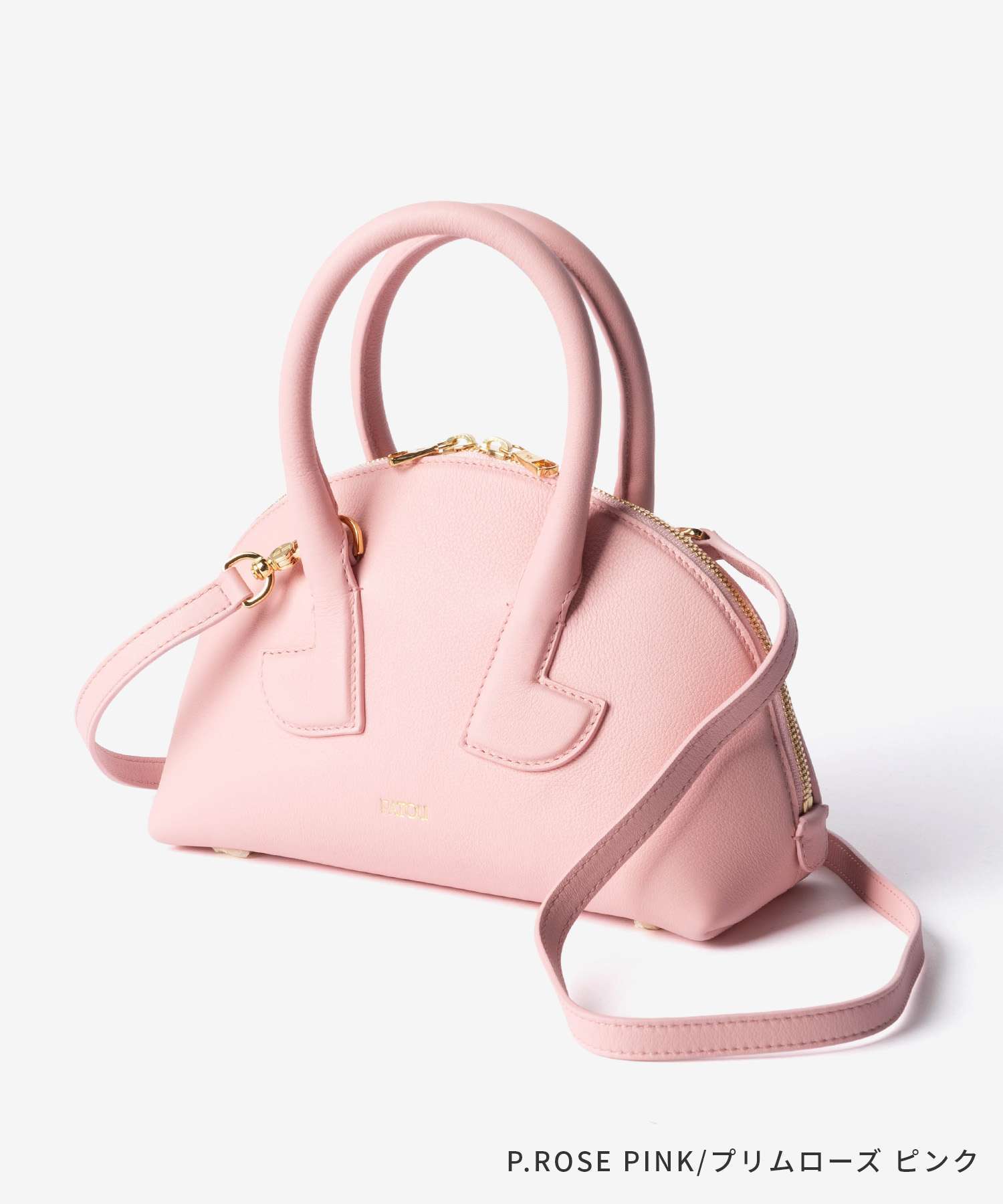 パトゥ PATOU PATOU BOWLING BAG PM レザー製 Le Patou ボウリングバッグ BA0195000 ハンドバッグ ショルダーバッグ レディース バッグ