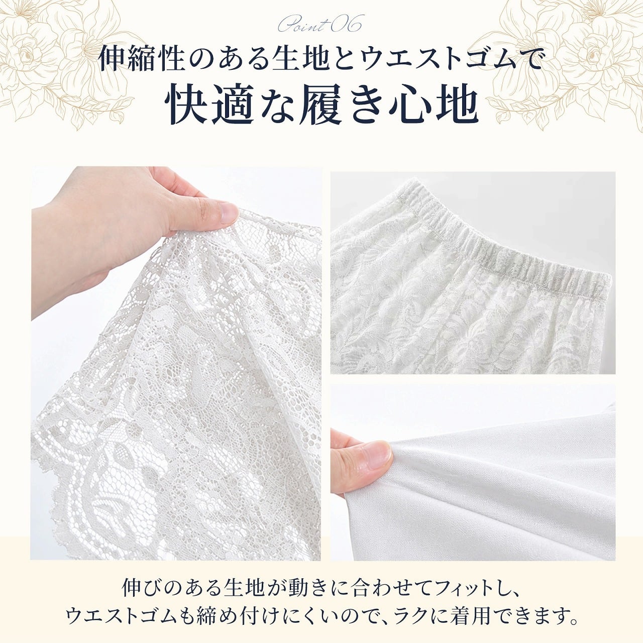 総レース ロングペチパンツ レディース ペチコート レースパンツ 見せパン 裏地付き ウエストゴム レイヤード 重ね着 ワンピース スカート インナー 