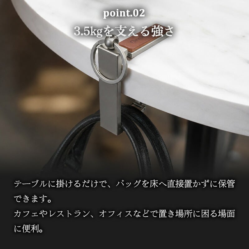 オロビアンコ スタンド＆バッグハンガー キーホルダー キーリング レザー 栃木レザー 革  バッグハンガー スマホスタンド Orobianco メンズ 男性 プレゼント ギフト おしゃれ 大人 高級 ビジネス 牛革 日本製 父の日 ブラック キャメル ベージュ スマートキー 誕生日