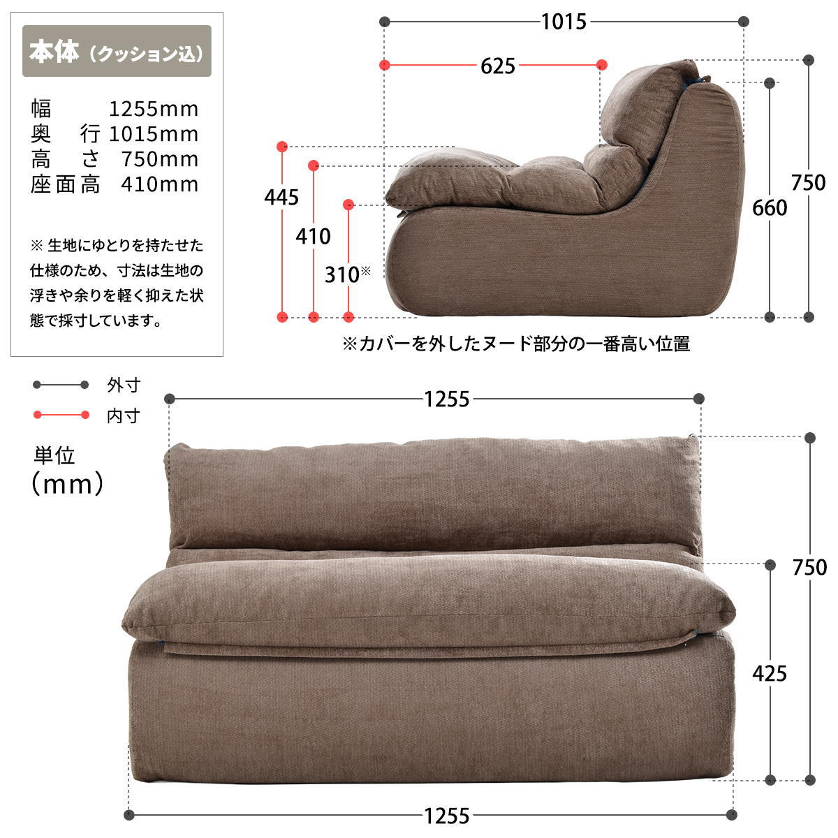 2人掛けソファ WARM 70s ONSF0413 完成品 圧縮ソファ 幅125.5cm 奥行101.5cm 高さ75cm (座面高さ41cm) ソファ ローソファ ミッドセンチュリー風 圧縮 二人掛け 超高反発ウレタン リビングソファ 二人暮らし ロー 新生活