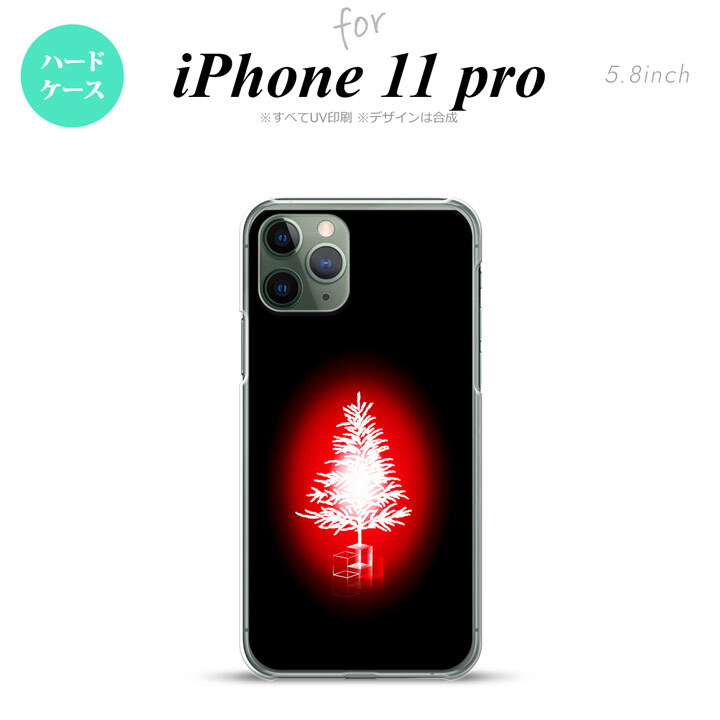 iPhone11Pro iPhone11 Pro スマホケース ハードケース ツリー 赤 メンズ レディース nk-i11p-625