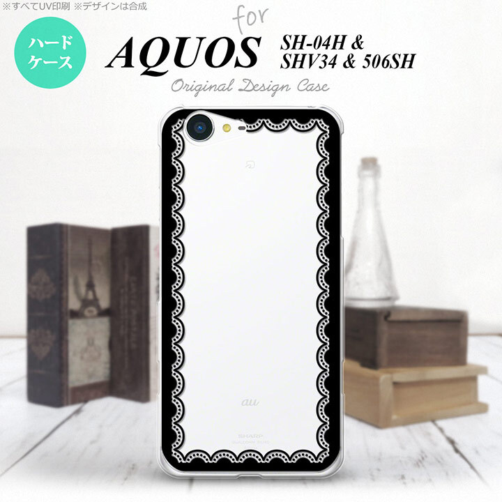 【SH04H】【スマホケース/スマホカバー】【アクオス ゼータ】SH04H スマホケース AQUOS ZETA SH04H カバー アクオス ゼータ レース柄（A） 黒 nk-sh04h-362【メール便送料無料】