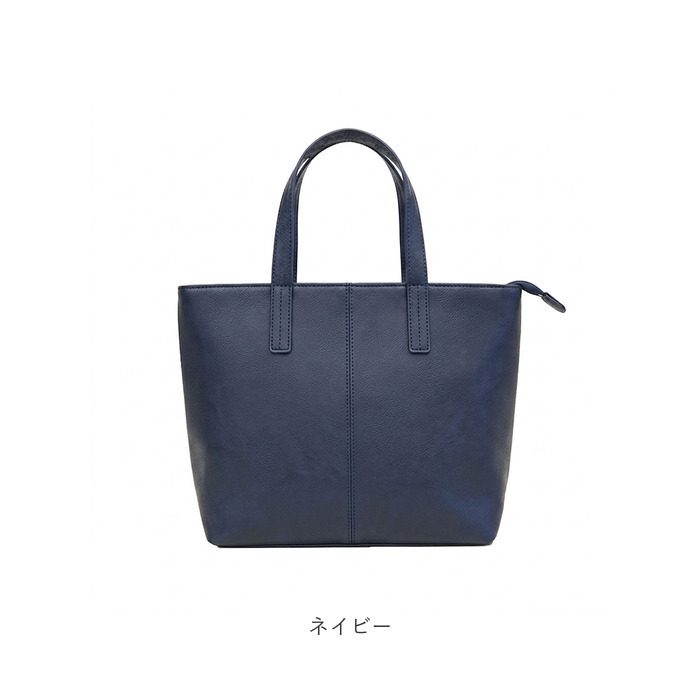トートバッグ メンズ 小さめ 通販 ビジネスバッグ 肩掛けトートバッグ A4 肩掛けバッグ 肩掛けカバン トートバック 通勤バッグ ビジネスバック 手提げ ビジネストート フェイクレザー 就活 リクルートバッグ かばん 鞄 シンプル おしゃれ 男女兼用バッグ