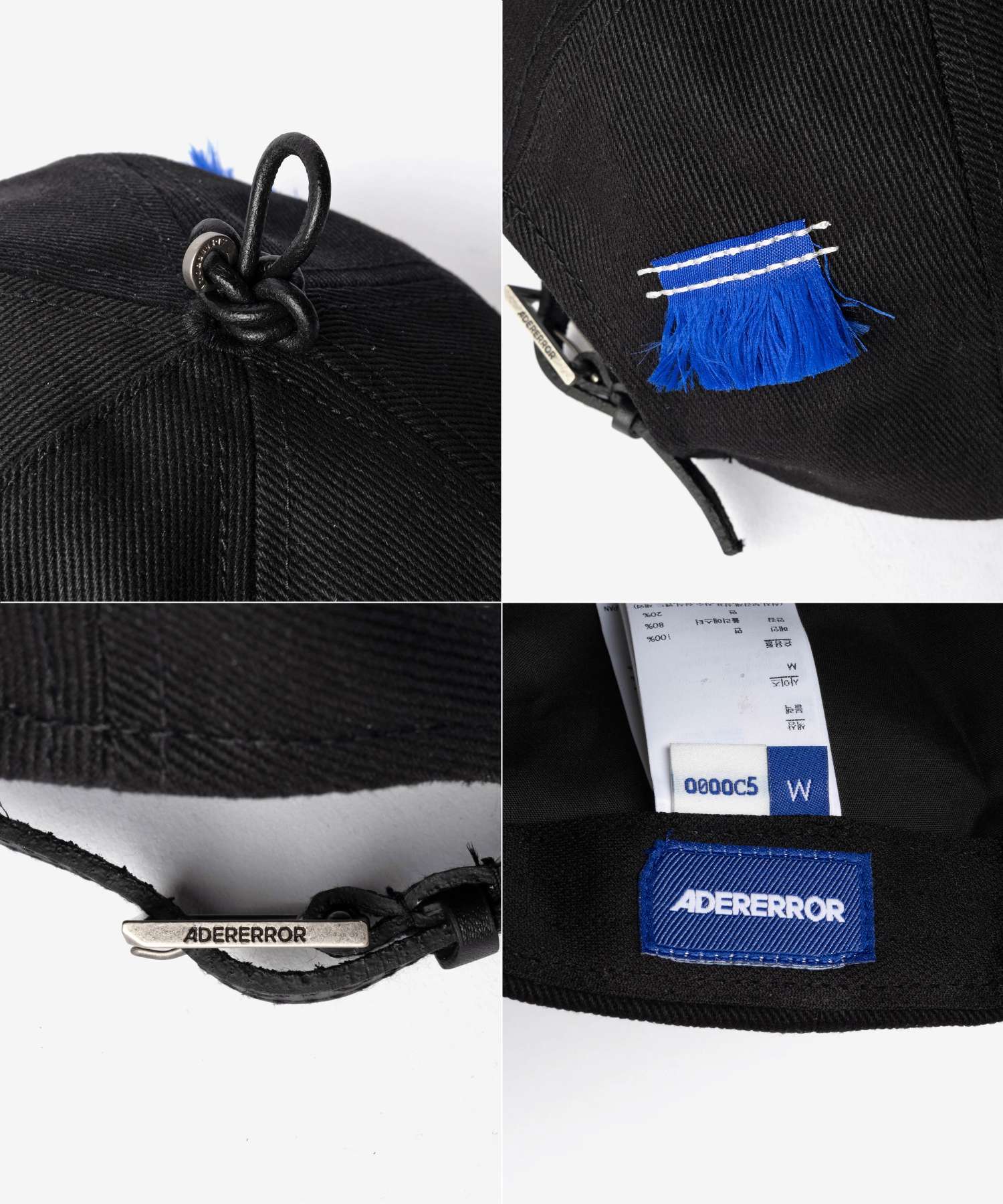アーダーエラー ADERERROR BLUE NET CAP PRODUCT. 125 ブルーネットキャップ プロダクト BO01SSHW0206 ベースボールキャップ ユニセックス 帽子
