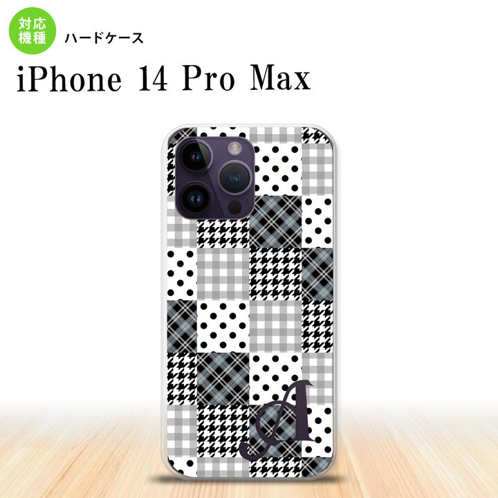 iPhone14 ProMax iPhone14 Pro Max スマホケース 背面ケース ハードケース パッチワーク 黒 +アルファベット 2022年 9月発売 nk-i14pm-1063i