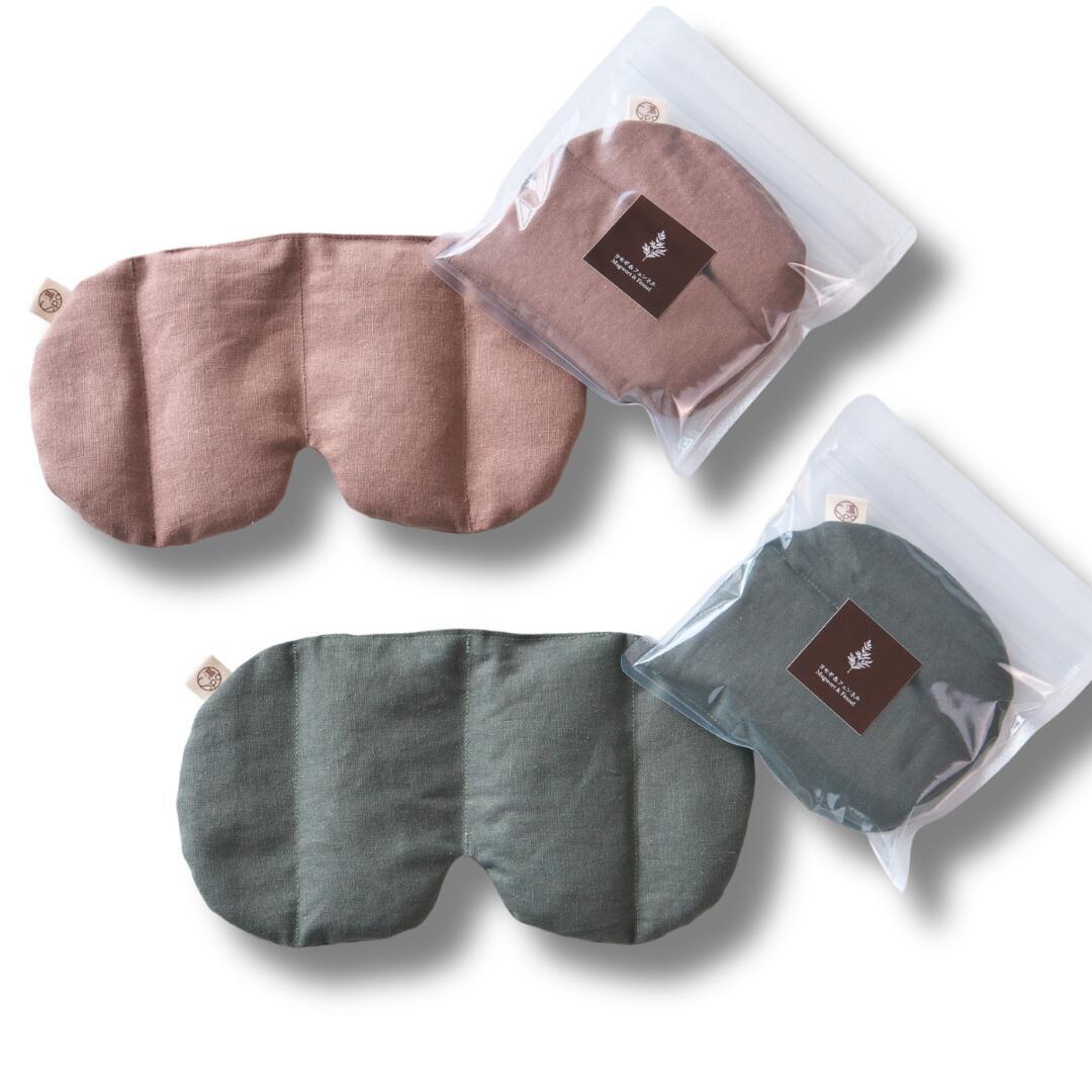 温spaアイピロー リラックス・マッサージ用品 送料無料