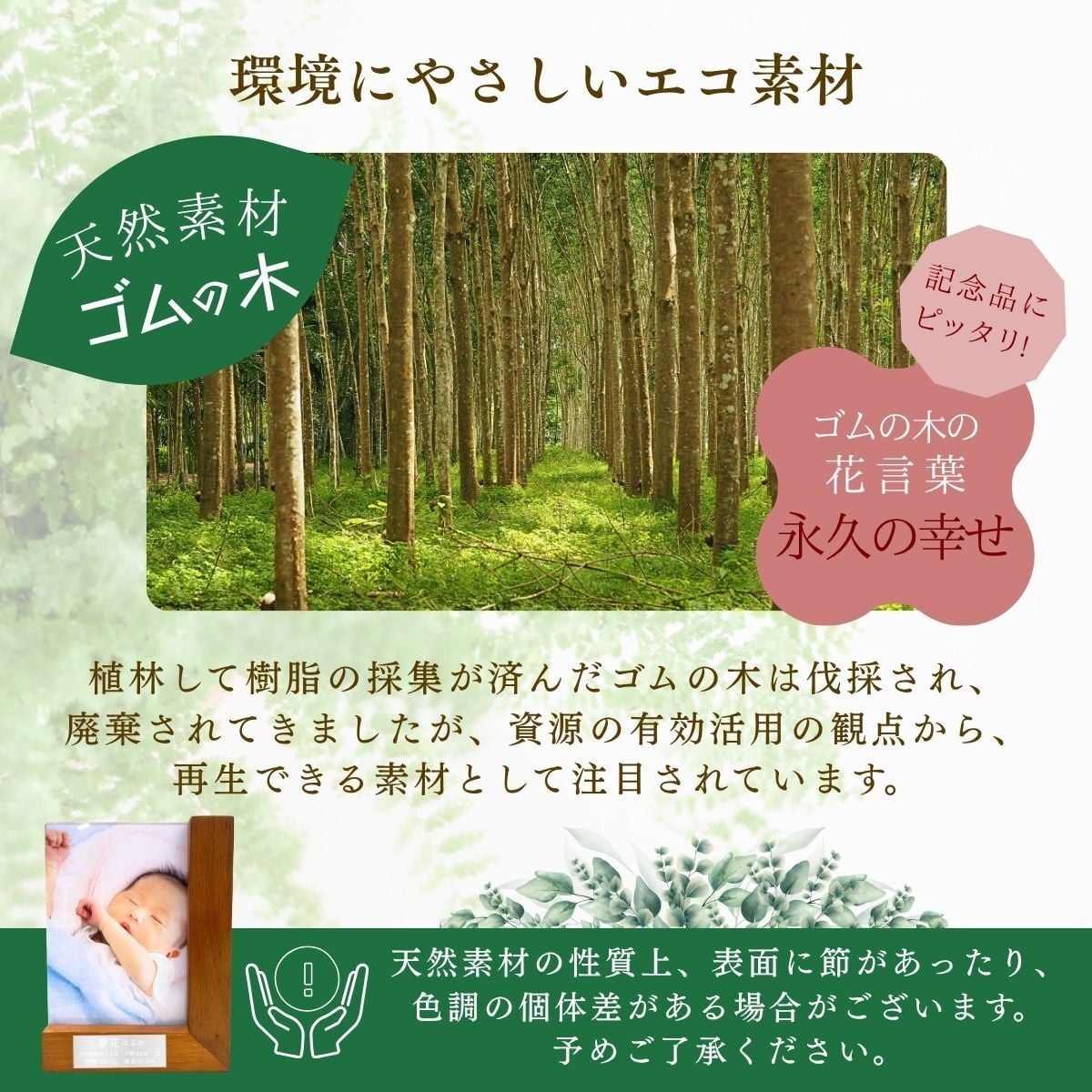 【名入れ無料】木製フォトフレーム 写真立て 記念品 卒団 卒園 卒業 卒部 野球 サッカー バスケ バレーボール テニス 敬老の日 還暦 誕生日 周年記念 プレゼント ギフト ラッピング袋付き