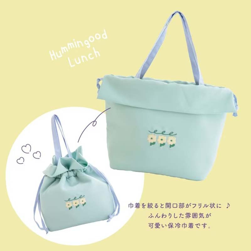 ランチ巾着 弁当袋 ランチバッグ 保冷巾着 刺繍 バッグ 保冷 巾着 花 プレゼント おしゃれ かわいい 機能的 断熱 保冷剤 お弁当 ランチトート ミニトートバック 巾着袋 保冷保温 巾着バッグ おむすび 巾着ポーチ 保温 保冷 おにぎり巾着