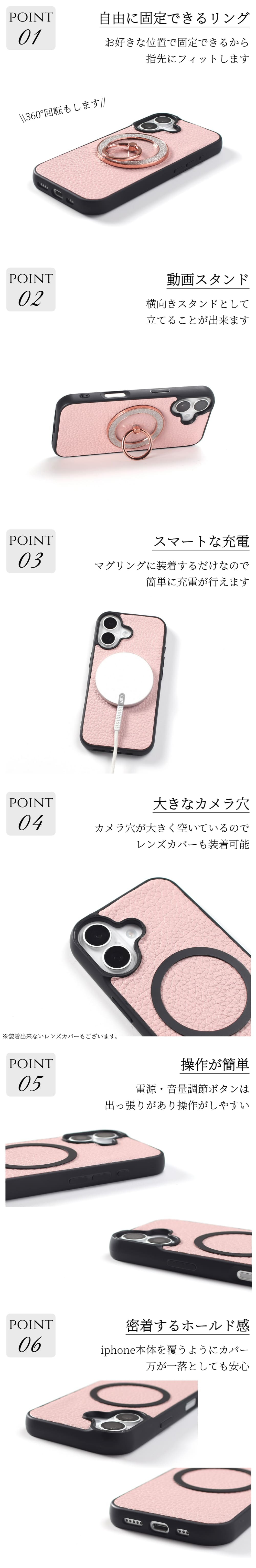 iphone ケース リング付き レザー iphone17 iphone16 iphone15 iphone14 iphone13 pro SE MagSafe マグセーフ マグネット くすみカラー 大人可愛い スリム アイフォン 17 16 15 14 13 se3 magsafe対応 スマホリング スタンド 17pro 16pro 15pro 13mini 落下防止 送料無料