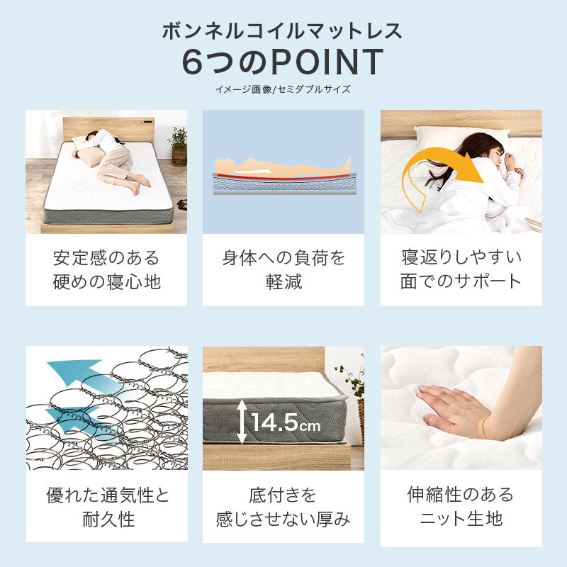 天然木 すのこ シングル フレームのみ 高さ3段階調節可 継脚 木製 木目 パイン材 通気性 大容量収納 収納スペース スノコ床 敷布団OK カントリー調 頑丈 一人暮らし ワンルーム ブラウ 新生活