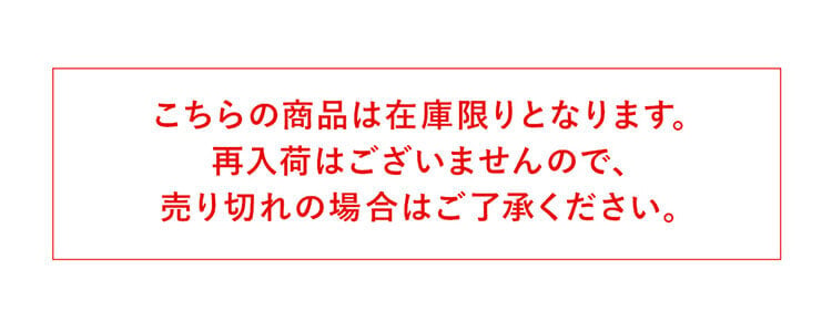 【在庫限り】 出産祝い ぬいぐるみ 名入れ 【 体重 誕生日 名前入り カード付き 日本製 】 本格刺繍 テディベア 男の子 女の子 記念品 ファーストベア くま 特別なギフト made in japan 誕生日プレゼント 赤ちゃん べビー 可愛い おしゃれ セミオーダー 【ギフトボックス入り】ハッピーバースベア happy-birth-bear