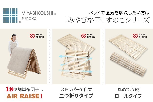 敷き布団 シングル 除湿 吸湿する1枚で寝られるオールインワン敷布団 karari カラリフトン カラリ シングル 敷布団 洗える 防ダニ 三つ折り 除湿シート 吸湿