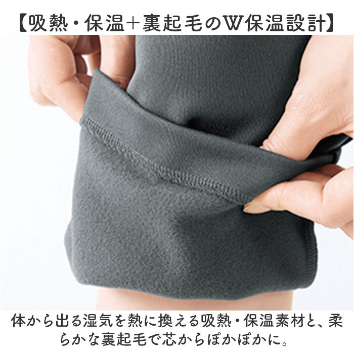 パンツ 裏起毛 レディース 通販 長ズボン ズボン カジュアルパンツ ロングパンツ レディースパンツ 裏起毛パンツ ボトムス ウエストゴム あったか あたたかい 防寒 柔らかい はき心地が良い 無地 シンプル 女性 女性用 婦人服 レディースファッション