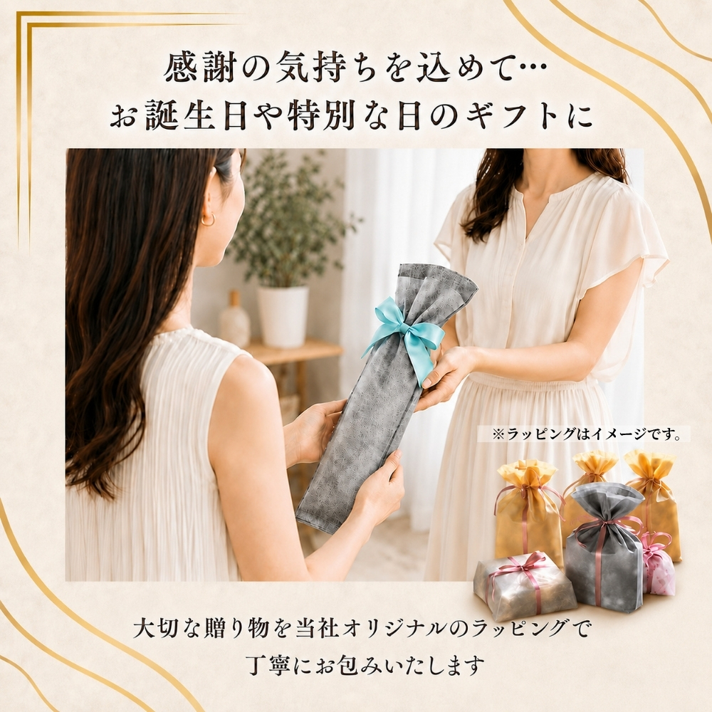 【名入れ可】PRADA BEAUTY プラダ ビューティー トリプルケア ハンドクリーム 50ml ギフト