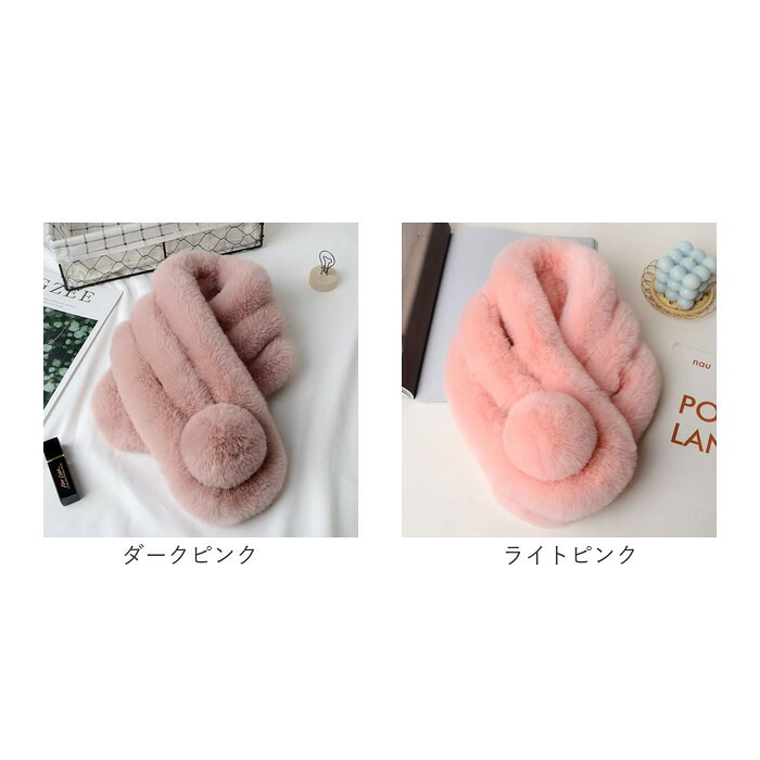 マフラー レディース 通販 おしゃれ フェイクファー エコファー ネックウォーマー ショートマフラー ティペット 秋物冬物 防寒対策 きれいめ 上品 可愛い 結婚式 パーティー フォーマル 雑貨 かわいい