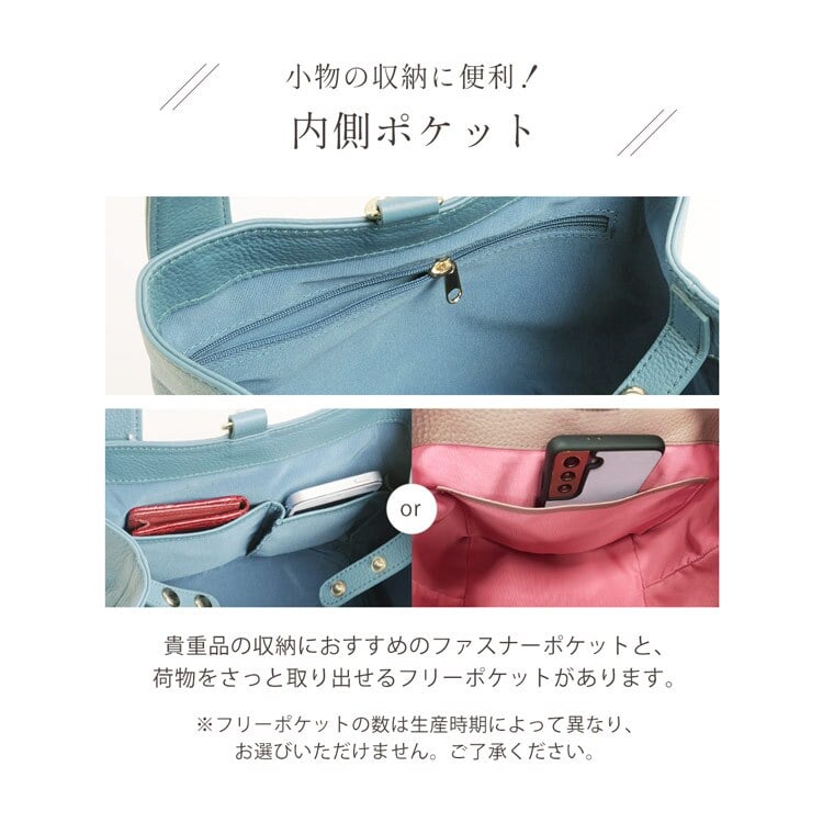 本革 レディース mieno ミニトート 入園式 卒入学式 ブランド 小さめ キューブバッグ ハンドバッグ 軽量 シンプル 大人 きれいめ ミニバッグ 30代 20代 本革バッグ アイボリー ギフト プレゼント 卒業式 卒園式 入学式 バッグ ママ 母 5F (07000163r)