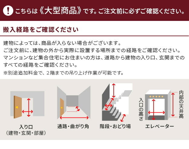 ワードローブ クローゼット 引き戸 ルーバー引き戸 大容量クローゼット 〔アネモネ〕 幅150cm ロッカー タンス 壁面収納 衣類収納 収納 整理 服 洋服 衣類 省スペース ハンガーラック クローゼットハンガー 除湿
