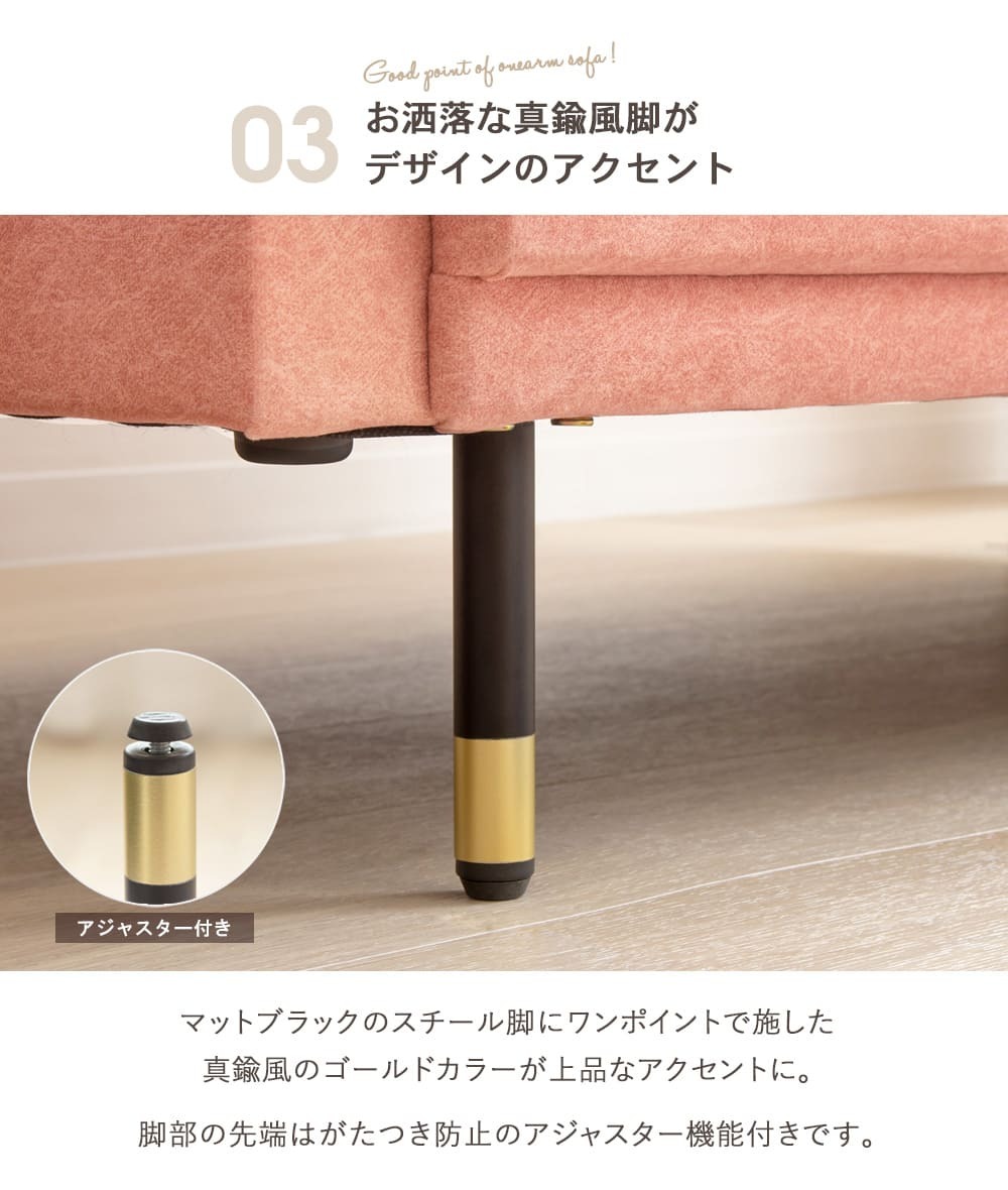 ソファ 座椅子 コンパクト シルエット 2人掛け IW-CS-1009 幅135cm ー 二人掛け 一人暮らし ワンルーム 北欧 おしゃれ 韓国インテリア かわいい 小さめ ピンク ブラウン