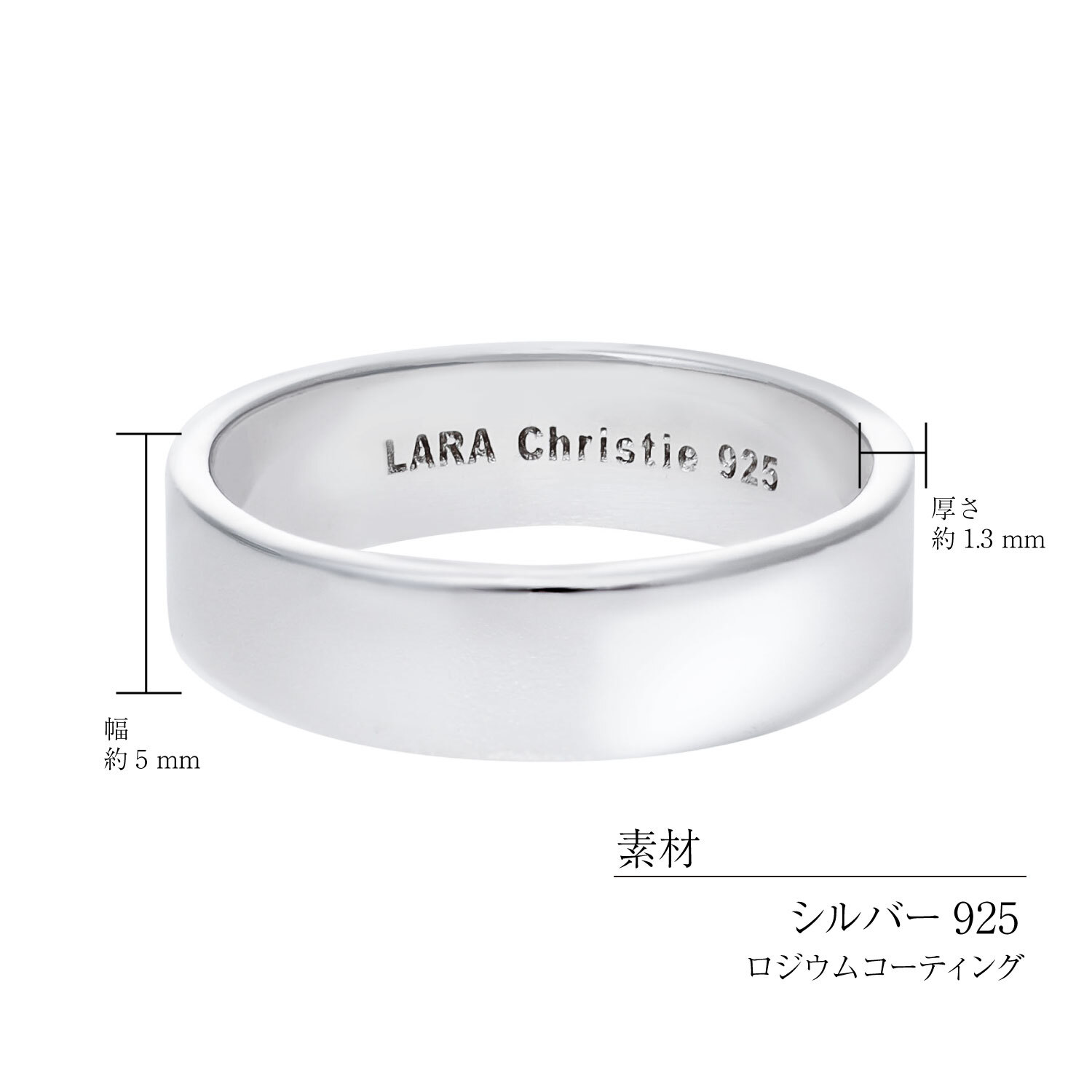 リング 指輪 レディース シルバー925 テトラ [ WHITE Label ][ララクリスティー]
