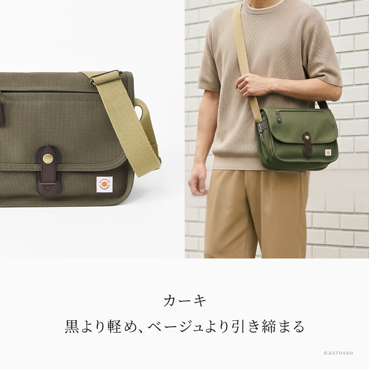 日本製 オーガニックコットン メンズ 帆布 ショルダーバッグ 軽い 小さめ 夏 ショルダー 小さい コットン バッグ 軽量 シンプル ミニ ショルダー バッグ 斜めがけ バッグ ネイビー バッグ キャメル ブラウン カーキ キャンバス バッグ 男性 30代 40代 50代 ショルダーポーチ 豊岡鞄