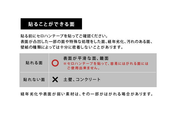 DIY 模様替えシート お手軽DIY 貼り直し可能なお手軽扉模様替えシート ナチュラル ブラウン オーク ウォールナット ダークブラウン ホワイトウォッシュ ホワイトオーク ブルー 模様替え 扉 ドア 貼り替え シート 防水 貼り直し可能 賃貸OK 壁紙