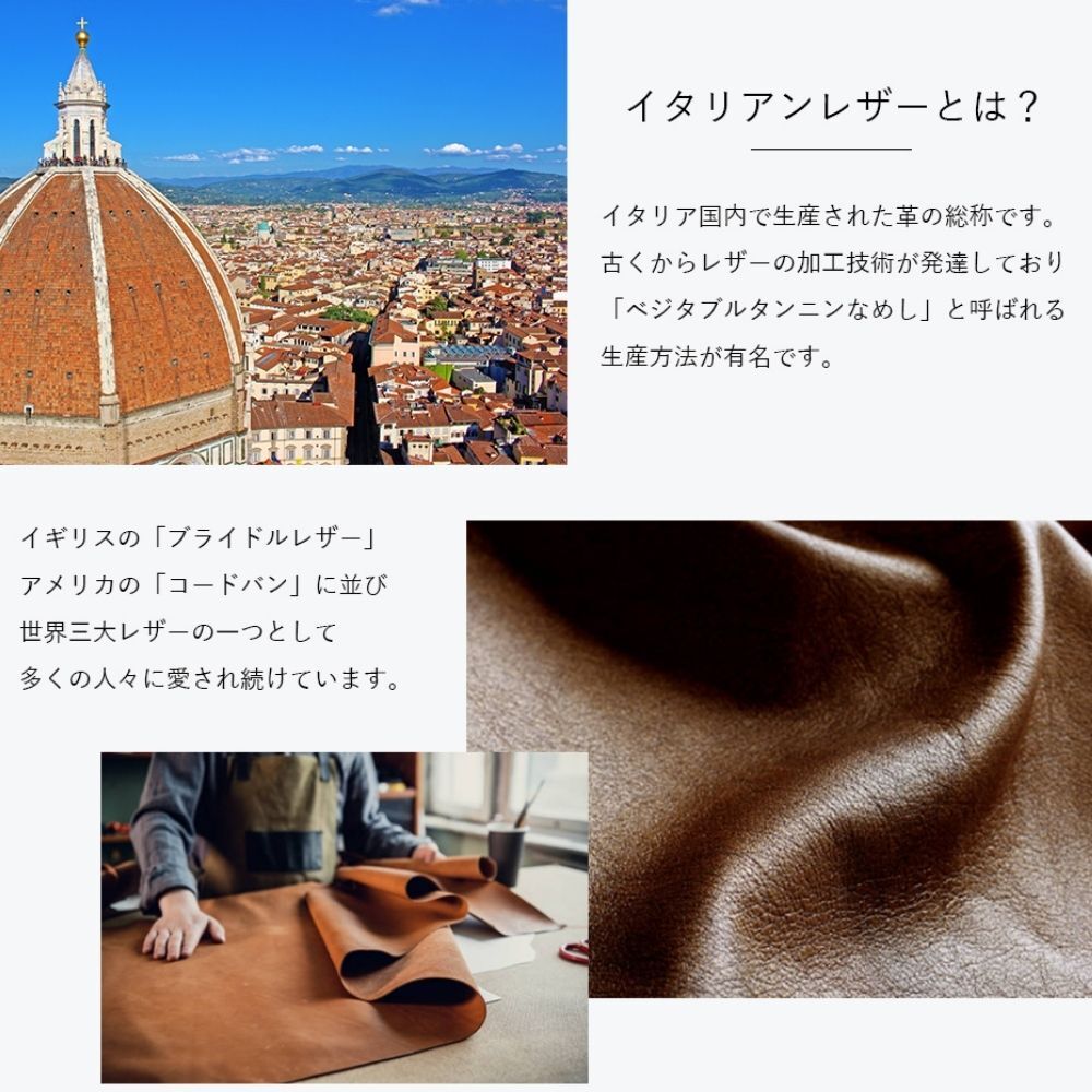 ベリーズヨーク 二つ折り財布 メンズ レディース 本革 イタリアンレザー コンパクト 軽量 牛革 財布 小銭入れ付き ブラック ブラウン グリーン 誕生日 プレゼント ギフト BELLIES YORK 成人 卒業 入学