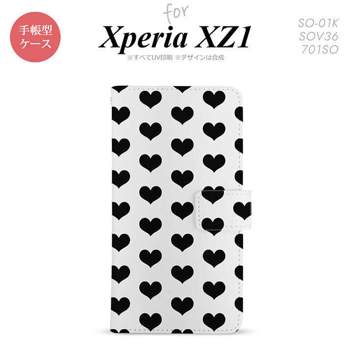 【手帳型 スマホ カバー ケース】【SO01K】【エクスペリア XZ1】手帳型 ケース SO-01K スマホ カバー Xperia XZ1 エクスペリア ハート 黒 nk-004s-so01k-dr015【メール便送料無料】