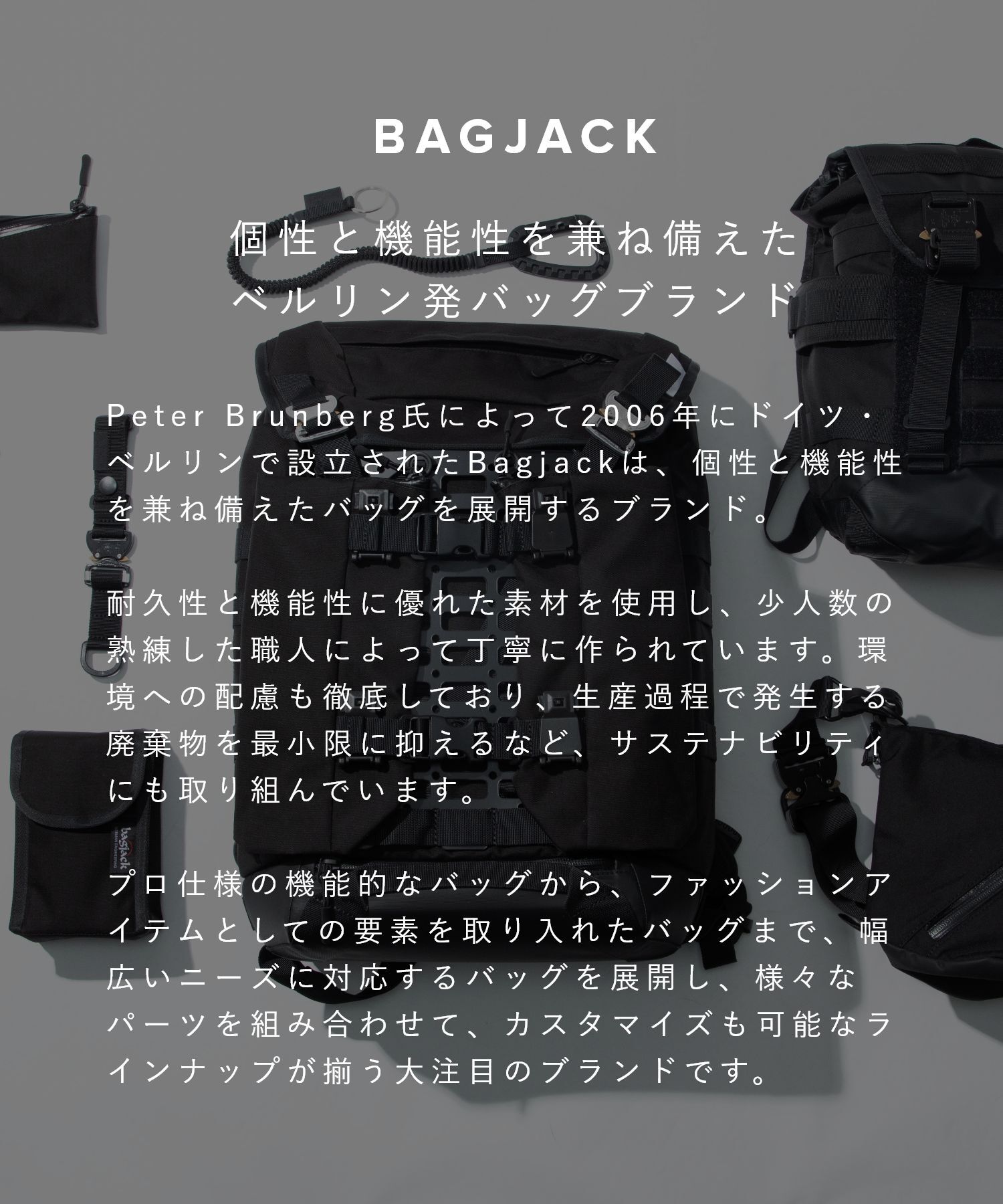 バッグジャック bagjack TRAVEL DUFFLE XL トラベルダッフル 13287 ボストンバッグ リュックサック 2wayバッグ メンズ バッグ